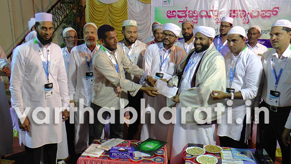 ದುಂದುವೆಚ್ಚದ ಮದುವೆಗಳಿಗೆ ಕಡಿವಾಣ ಬೀಳಲಿ: ಝೈನಿ ಕಾಮಿಲ್